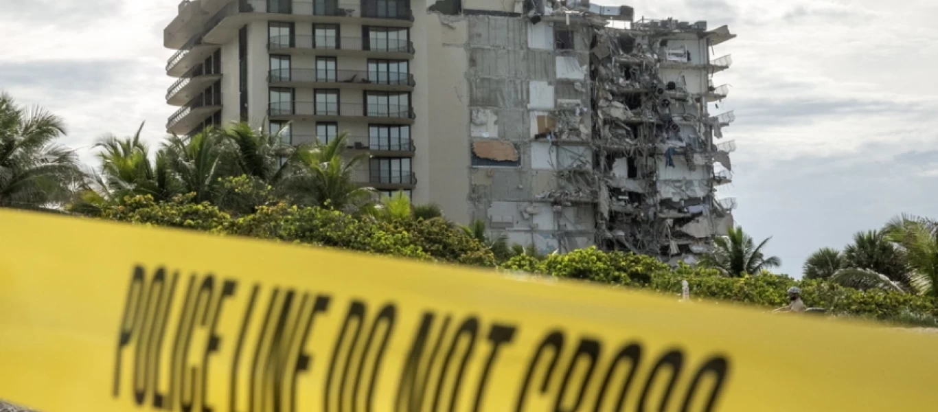 Έλληνας 21 ετών αγνοείται στα συντρίμμια της πολυκατοικίας στο Μαϊάμι που κατέρρευσε